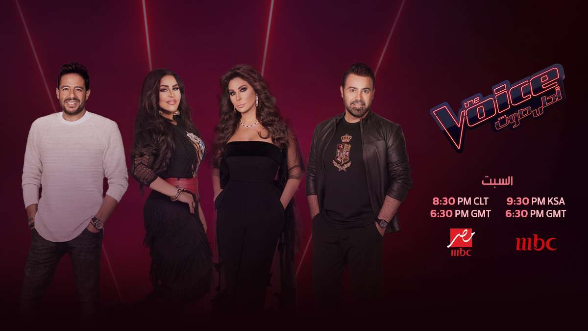 ذا فويس حلقة النصف نهائيات من The Voice