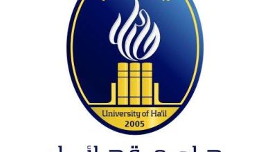 هام..جامعة حائل تعلن بدء القبول لبرامج البكالوريوس ودبلوم كلية المجتمع والدبلوم الأكاديمي المدفوع