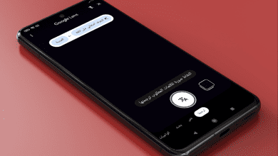 عدسة جوجل  أهم ميزات تطبيق Google Lens
