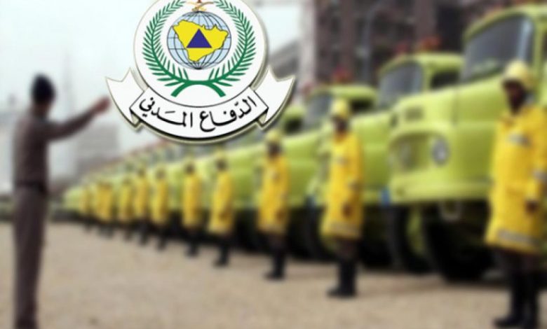 الاستعلام عن القبول في الدفاع المدني بالتفصيل