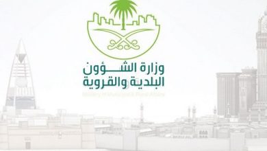 خطوات تجديد الشهادة الصحية بالسعودية أون لاين