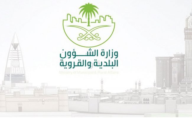 خطوات تجديد الشهادة الصحية بالسعودية أون لاين