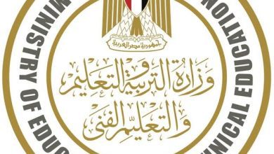 خطوات وآخر موعد ورابط التسجيل بكادر المعلمين 2022