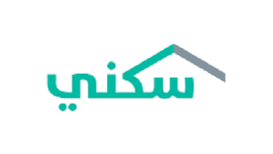 رابط سكني تسجيل دخول