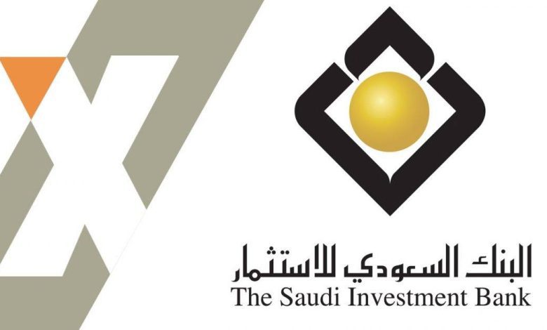 فتح حساب في البنك السعودي للاستثمار 2022