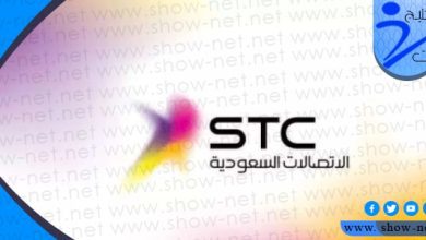 ما هي مميزات خدمة عندي STC وباقات خدمة عندي