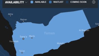 اسعار ستار لينك في اليمن الأن متوفره Starlink is now available in Yemen اسرع إنترنت في اليمن