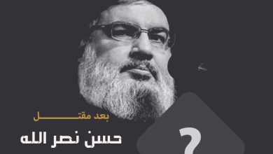 من خليفة حسن نصر الله بعد مقتل شهادت حسن نصرالله اخبار سید حسن نصرالله