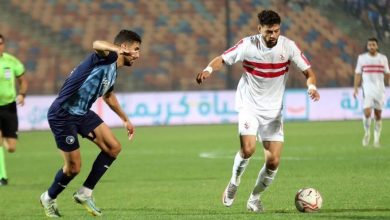 مباراة الزمالك وبيراميدز